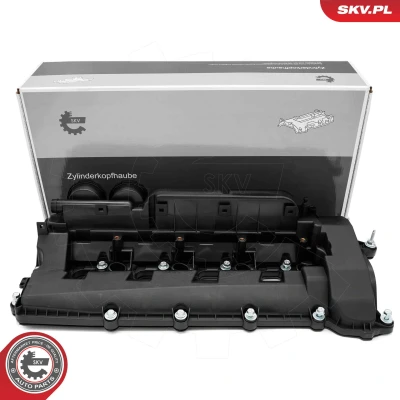 Kuva Venttiilikoppa LAND ROVER OE LR010780, LR032082, LR041443