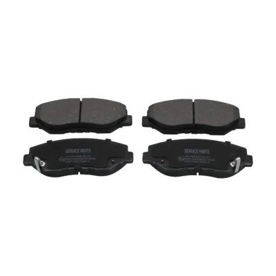 Kuva KAVO PARTS KBP 2034 Jarrupalat akustisella kulumavaroittimella HONDA: CR V 3, Accord 7 Limousine, 2