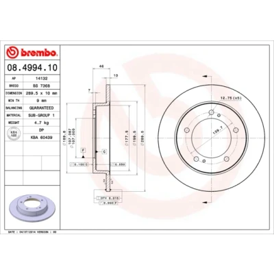 Kuva BREMBO 08.4994.10 Jarrulevyt 289 10 5 täysi