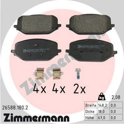 Kuva Jarrupalasarja, levyjarru, Etuakseli CITROËN, DS, FIAT, OPEL, PEUGEOT, TOYOTA OE 16 478 802 80, SU001 B4150