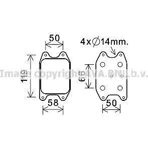 Kuva PRASCO SU5063 Ilmastoinnin Lauhdutin 12,7 Alumiini 712 R 134a
