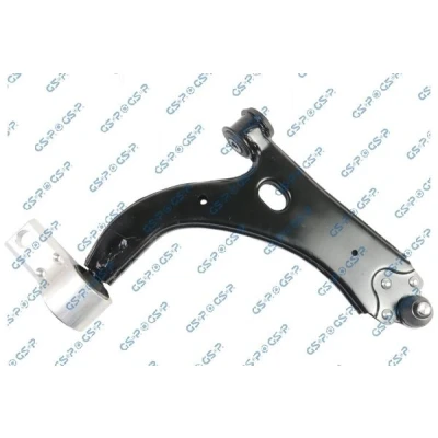 Kuva Tukivarsi, pyöräntuenta, Etuakseli, oikea, Alla FORD FIESTA V, Van FUSION, MAZDA 2 OE 1146130, 1149932, 1202213