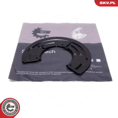 Kuva Jarrukilpi ESEN SKV 57SKV012