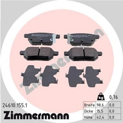 Kuva ZIMMERMANN 24610.155.1 Jarrupalat akustisella kulumavaroittimella Valokuva vastaa toimituslaajuutta TOYOTA: Urban Cruiser, Corolla XII Farmari