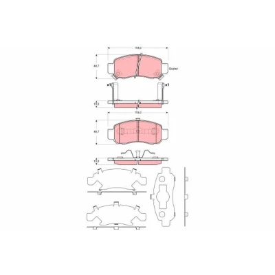 Kuva TRW GDB3376 Jarrupalat akustisella kulumavaroittimella HONDA: Insight II Hatchback