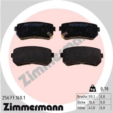 Kuva ZIMMERMANN 25677.160.1 Jarrupalat akustisella kulumavaroittimella Valokuva vastaa toimituslaajuutta KIA: Picanto II, Optima / K5 Sedan