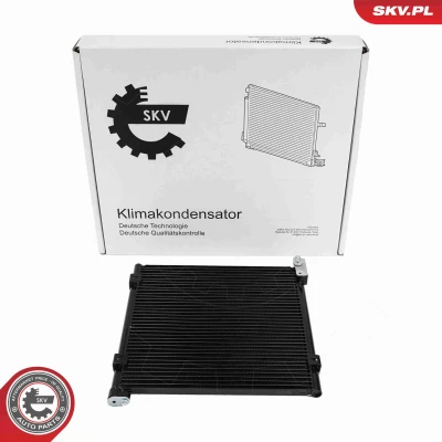Kuva ESEN SKV 86SKV557 Ilmastoinnin Lauhdutin ilman vedenerotinta Alumiini 381mm HONDA: HR V I