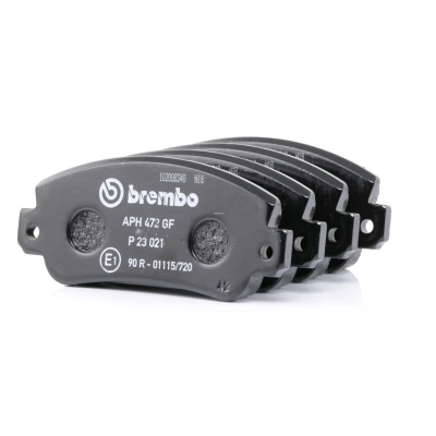Kuva BREMBO P 23 021 Jarrupalat Ilman kulumisenilmaisinta tarvikkeita FIAT: Uno Hatchback