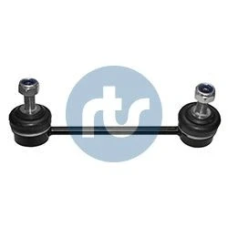 Kuva RTS 97 06671 1 Koiranluu Taka akseli, oikea 150 HONDA: HR V I