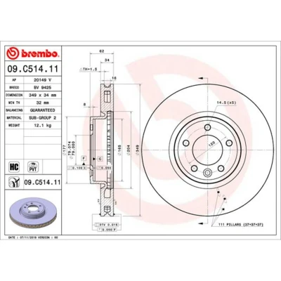 Kuva BREMBO 09.C514.11 Jarrulevyt 349 34 5 tuuletettu sisältä pinnoitettu hiiliteräs LAND ROVER: Range Rover Sport, Discovery 5, 4