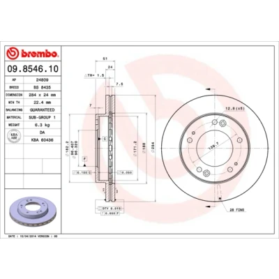 Kuva BREMBO 09.8546.10 Jarrulevyt 284 24 5 tuuletettu sisältä