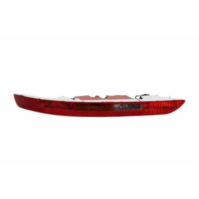 Kuva MAGNETI MARELLI 714021790801 Takavalot Oikea W16W, P21W Lampun kannalla AUDI: Q5