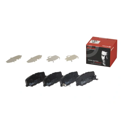 Kuva BREMBO P 79 040 Jarrupalat akustisella kulumavaroittimella Huudonvaimennuspellillä Ilman tarvikkeita