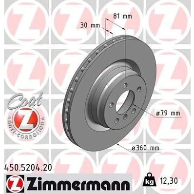 Kuva ZIMMERMANN COAT Z 450.5204.20 Jarrulevyt 360 30 6/5 5 120 tuuletettu sisältä pinnoitettu hiiliteräs LAND ROVER: Range Rover 3