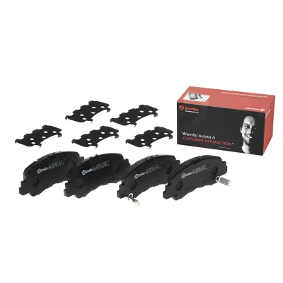 Kuva BREMBO P 54 061 Jarrupalat akustisella kulumavaroittimella Huudonvaimennuspellillä Ilman tarvikkeita MITSUBISHI: Eclipse Cross