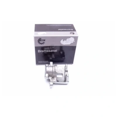 Kuva Jarrusatula, Taka akseli, vasen CHRYSLER, CITROËN, DODGE, JEEP, LANCIA, MITSUBISHI, PEUGEOT OE 1606294380, 4605A263, 68020261AB