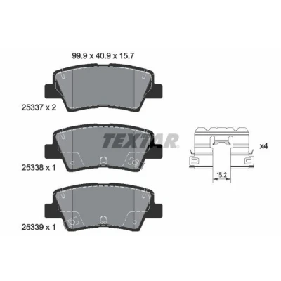 Kuva TEXTAR 2533709 Jarrupalat akustisella kulumavaroittimella Tarvikkeilla HYUNDAI: Kona SUV, Van / SUV