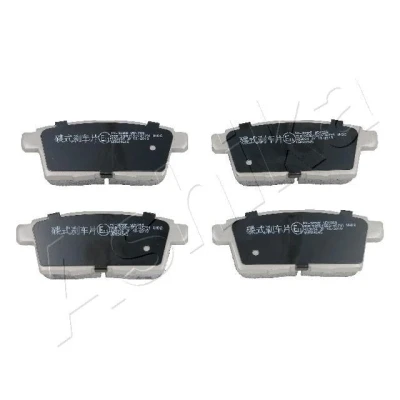 Kuva Jarrupalasarja, levyjarru, Taka akseli MAZDA CX 7, 9 OE EHY42643Z, EHY42648Z, L2Y62643Z