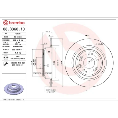 Kuva BREMBO 08.8264.81 Jarrulevyt 285 11 5 täysi pinnoitettu JEEP: Grand Cherokee I