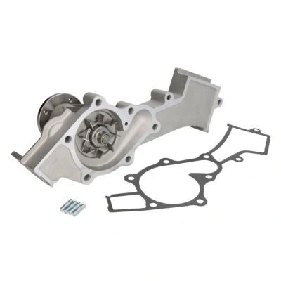 Kuva MAGNETI MARELLI 352316170807 Vesipumppu