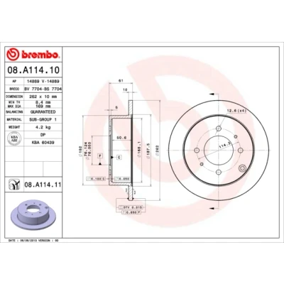 Kuva Jarrulevy, Taka akseli HYUNDAI MATRIX, SONATA IV, KIA MAGENTIS I OE 5841138300, 5841138310, 584113C000