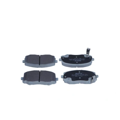 Kuva QUARO QP2507 Jarrupalat akustisella kulumavaroittimella HYUNDAI: i20 I Hatchback, II Hatchback