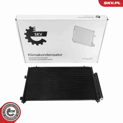 Kuva ESEN SKV 86SKV251 Ilmastoinnin Lauhdutin Vedenerottimella Alumiini 707mm TOYOTA: RAV4 IV SUV (XA40) 2.0 4WD, D, 2.2 D 2.0, 2.5 4WD