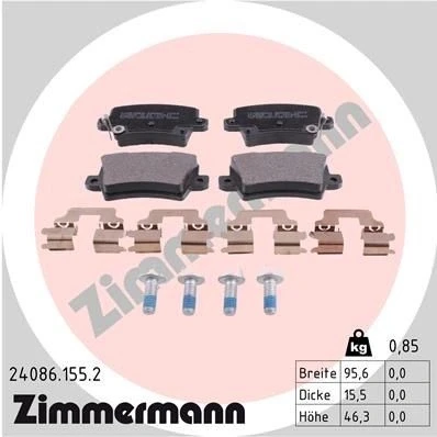 Kuva ZIMMERMANN 24086.155.2 Jarrupalat akustisella kulumavaroittimella Ruuveilla Valokuva vastaa toimituslaajuutta, Jousella HONDA: CIVIC 8 Hatchback