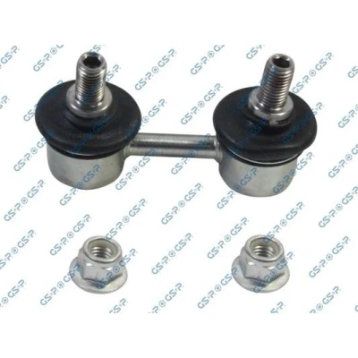 Kuva Tanko, kallistuksenvaimennin, etuakseli molemminpuoleinen LEXUS, TOYOTA OE 4882002010, 4882033010