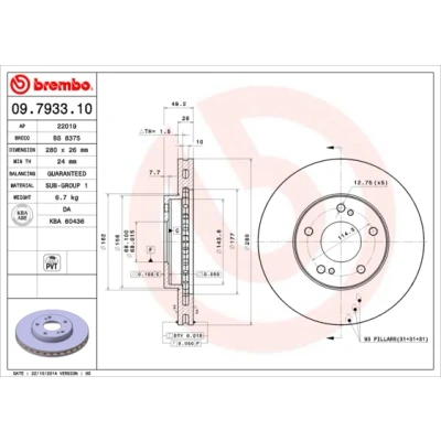 Kuva BREMBO COATED DISC LINE 09.7933.11 Jarrulevyt 280 26 5 tuuletettu sisältä pinnoitettu NISSAN: Maxima V QX Sedan, IV Sedan