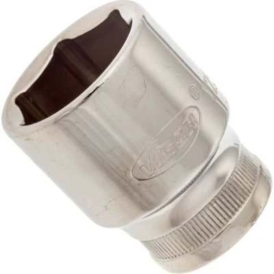 Kuva VIGOR V2569N Hylsyavain