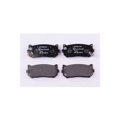 Kuva HELLA 8DB 355 009 341 Jarrupalat Kulumisenilmaisemelle KIA: CARENS 2