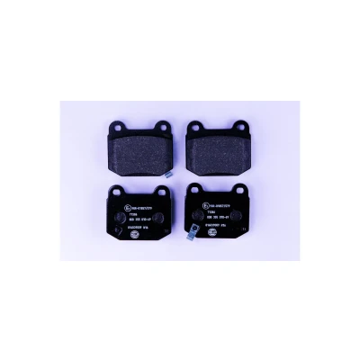Kuva HELLA 8DB 355 010 691 Jarrupalat akustisella kulumavaroittimella SUBARU: Impreza II Sedan, Forester IV, III Hatchback