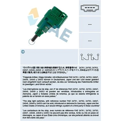 Kuva Jarruvalokatkaisija AUDI, FORD, SEAT, SKODA, VW OE 1070613, 1108751, 1211023