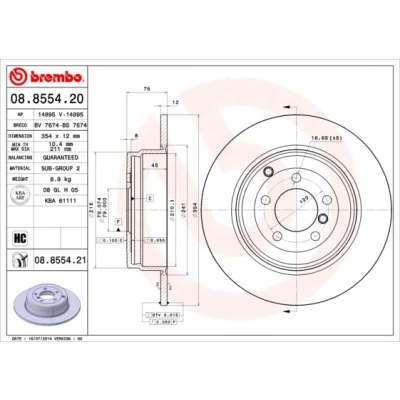 Kuva BREMBO COATED DISC LINE 08.8554.21 Jarrulevyt 354 12 5 täysi pinnoitettu hiiliteräs LAND ROVER: Range Rover 3