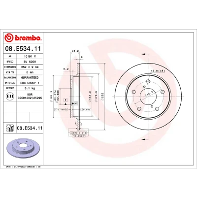 Kuva BREMBO 08.E534.11 Jarrulevyt 252 9 5 täysi pinnoitettu SUZUKI: SWIFT