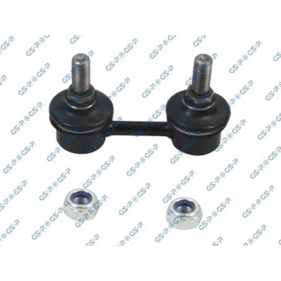 Kuva Tanko, kallistuksenvaimennin, etuakseli molemminpuoleinen HYUNDAI, MITSUBISHI OE 4056A014, 5483028000, 5483037010