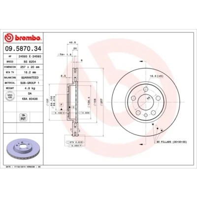 Kuva BREMBO 09.5870.34 Jarrulevyt 257 20 5 tuuletettu sisältä PEUGEOT: Expert I Van, I, FIAT: Scudo Farmari