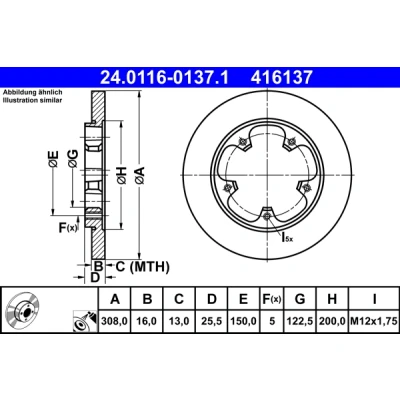Kuva ATE 24.0116 0137.1 Jarrulevyt 308,0 16,0 5 150,0 täysi pinnoitettu FORD: Transit V363 Van, Bussi