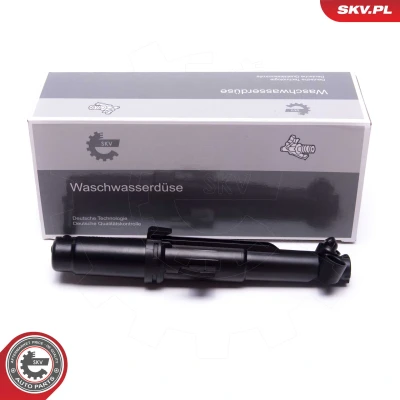 Kuva ESEN SKV 15SKV611 Pesusuutin, Ajovalo Vasen