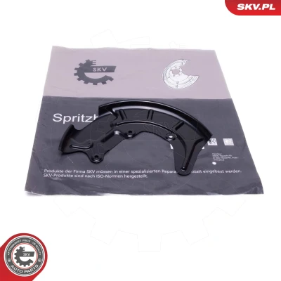 Kuva Jarrukilpi ESEN SKV 57SKV220