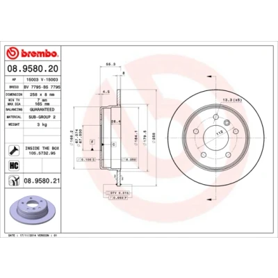 Kuva BREMBO COATED DISC LINE 08.9580.21 Jarrulevyt 258 8 5 täysi pinnoitettu hiiliteräs Ruuveilla MERCEDES BENZ: A sarja