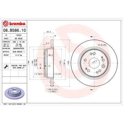 Kuva BREMBO 08.B586.10 Jarrulevyt 282 12 5 täysi Ruuveilla HONDA: FR V, Stream I