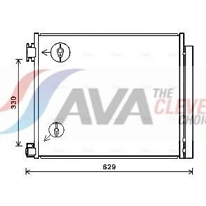 Kuva PRASCO DN5422D Ilmastoinnin Lauhdutin Vedenerottimella 15,5 10,2 Alumiini 563 NISSAN: Qashqai 2