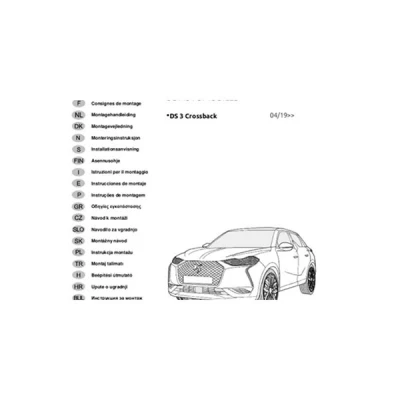 Kuva Sähkökaapelisarja, 7 napainen DS 3 CROSSBACK, OPEL CORSA F, MOKKA, PEUGEOT 2008 II, 208 II OE