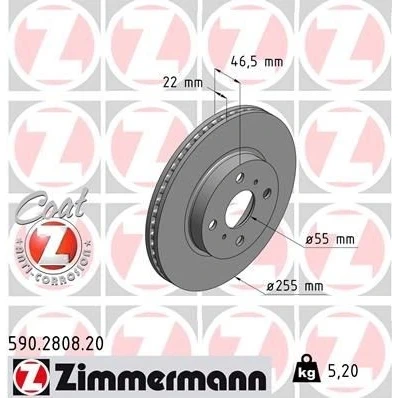 Kuva ZIMMERMANN COAT Z 590.2808.20 Jarrulevyt 255 22 6/4 4 100 tuuletettu sisältä pinnoitettu TOYOTA: Yaris II Hatchback, III Hatchback