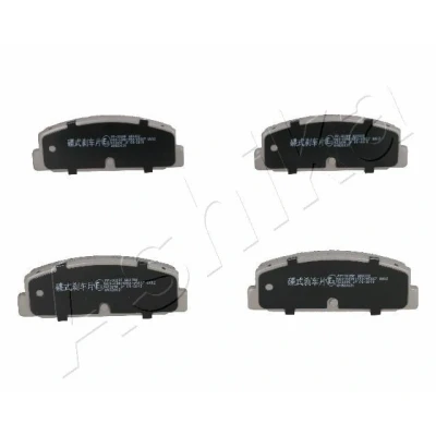Kuva Jarrupalasarja, levyjarru, Taka akseli MAZDA 323 F VI, S 626 V, Hatchback Station Wagon RX 7 Cabriolet II OE 1U042648Z, 1U06