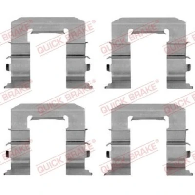 Kuva QUICK BRAKE 109 1212 Tarvikesarja, Jarrupala NISSAN: ALMERA 1 Hatchback,