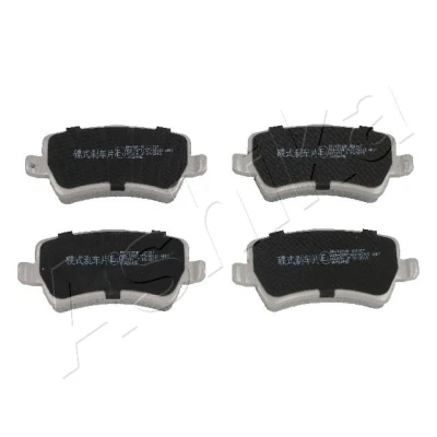 Kuva ASHIKA 51 00 0321 Jarrupalat Taka akseli VOLVO: V70 3, V60 I, XC70 II Farmari, FORD: S Max Mk1, Galaxy Mk2 MPV, LAND ROVER: Freelander 2 SUV