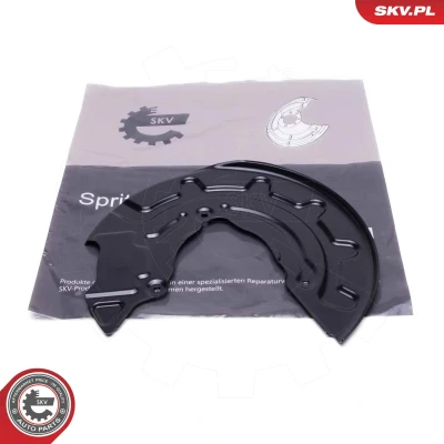 Kuva Jarrukilpi ESEN SKV 57SKV235